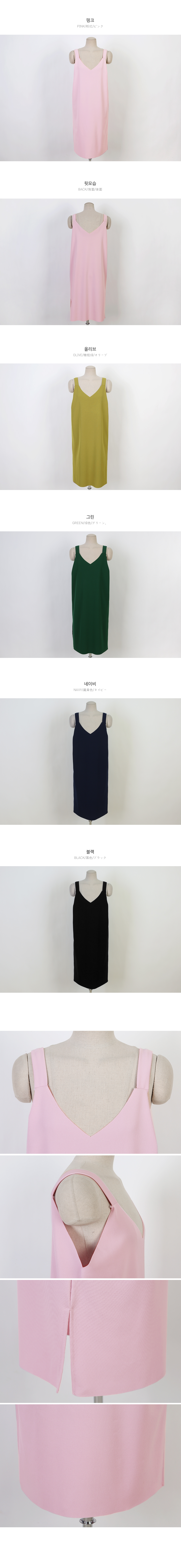 디테일이미지