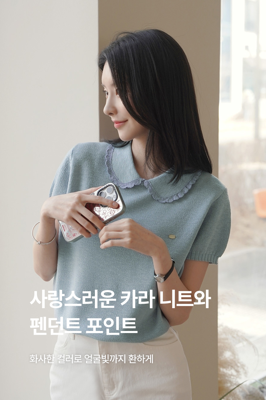 리프펜던트 레이스카라니트[FREEL사이즈]