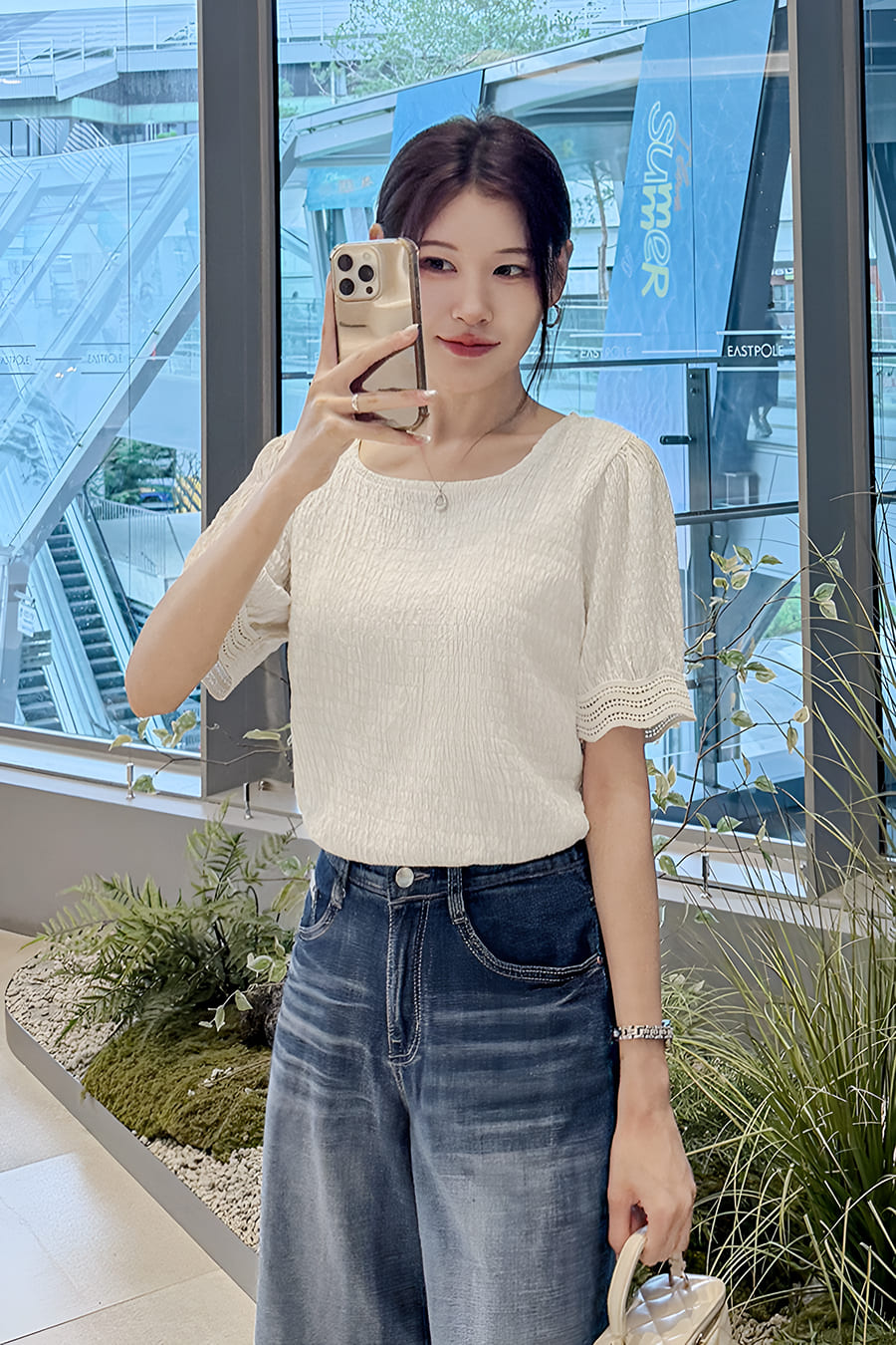 비반드 링클블라우스