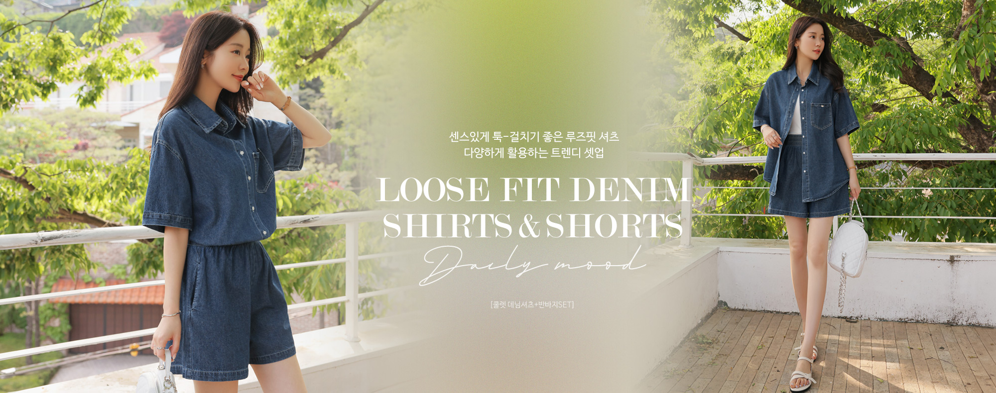  Լ+ݹSET_s