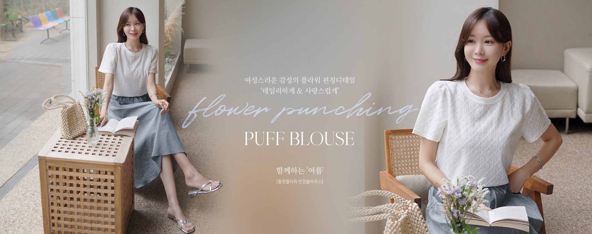 鷿ö Ī콺 / ȽƮ ÷ĿƮ_s