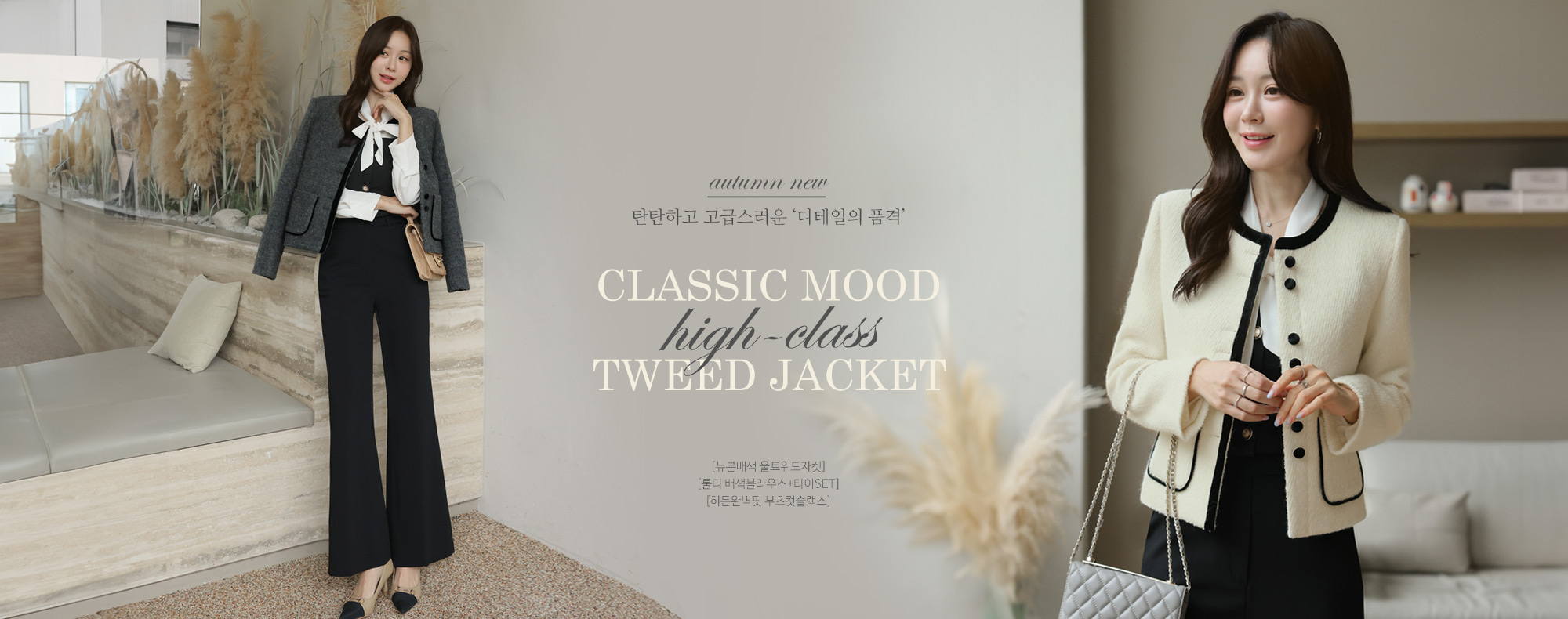  Ʈ[S,M] /  콺+ŸSET / Ϻ ƽ[S,M,L]