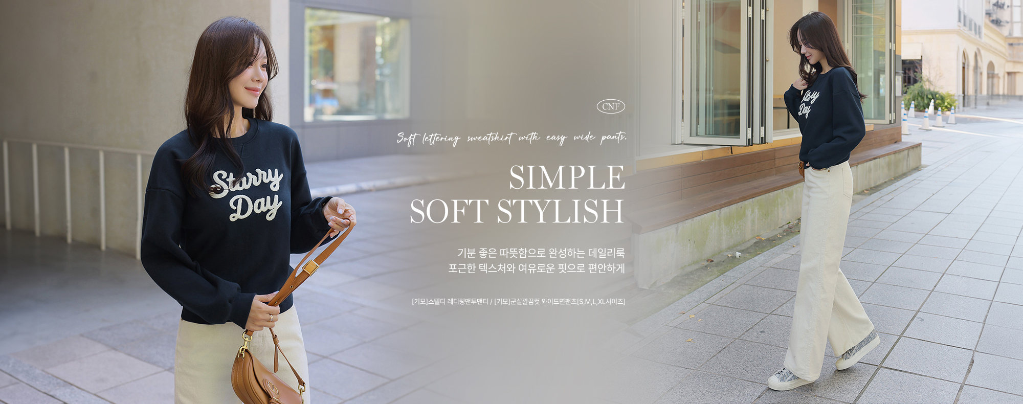 []ڵ ͸Ƽ / [] ̵[S,M,L,XL]