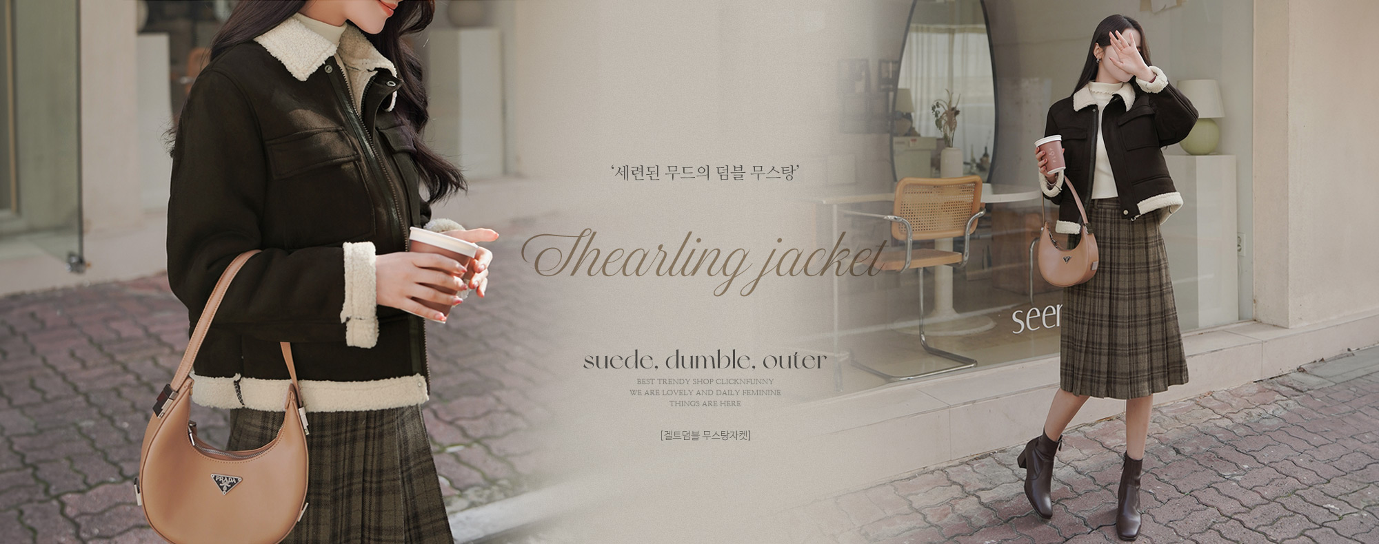 °ÖÆ®´ýºí ¹«½ºÅÁÀÚÄÏ