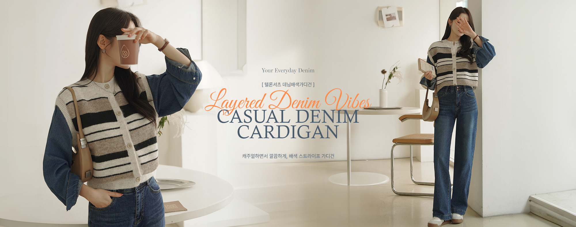 ÅڷмÅÃ÷ µ¥´Ô¹è»ö°¡µð°Ç