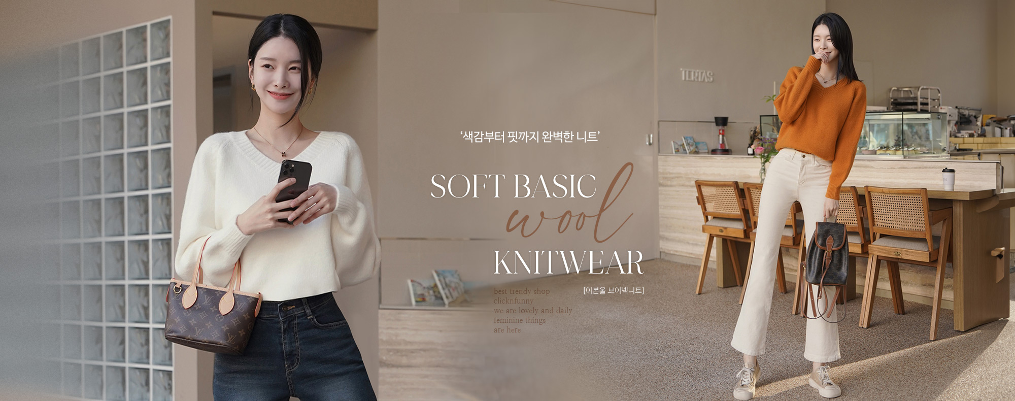 À̺»¿ï ºêÀÌ³Ø´ÏÆ®