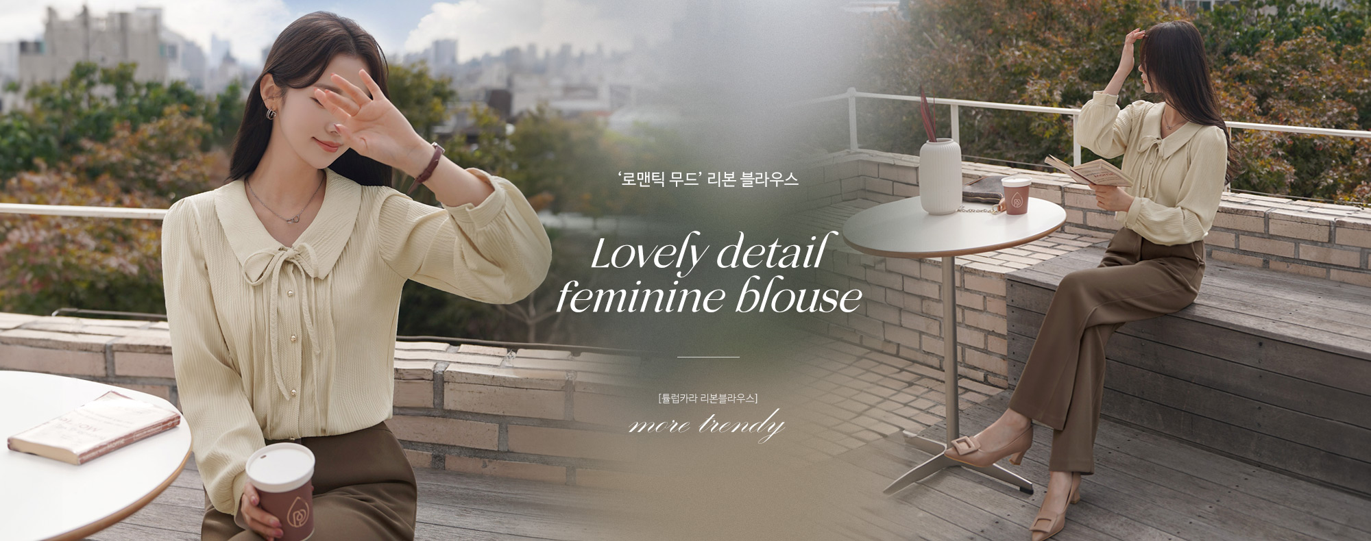 Æ«·´Ä«¶ó ¸®º»ºí¶ó¿ì½º