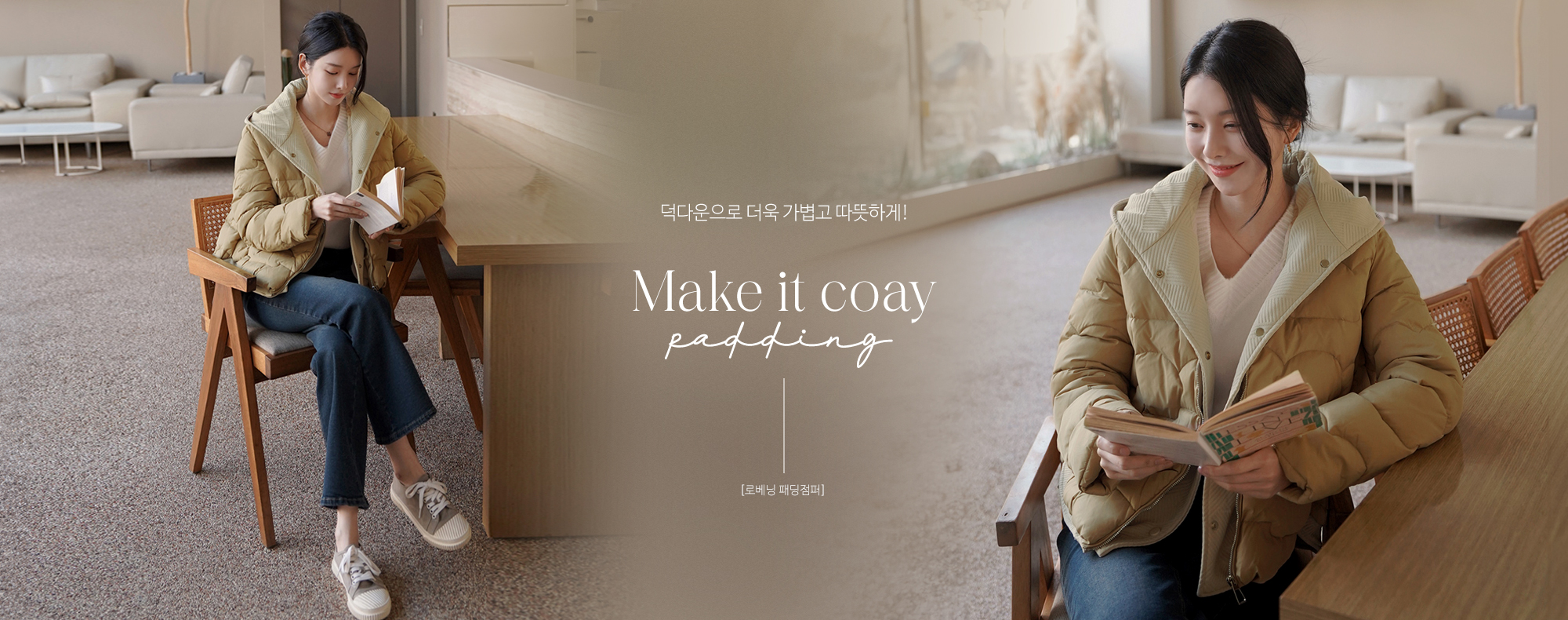 ·Îº£´× ÆÐµùÁ¡ÆÛ