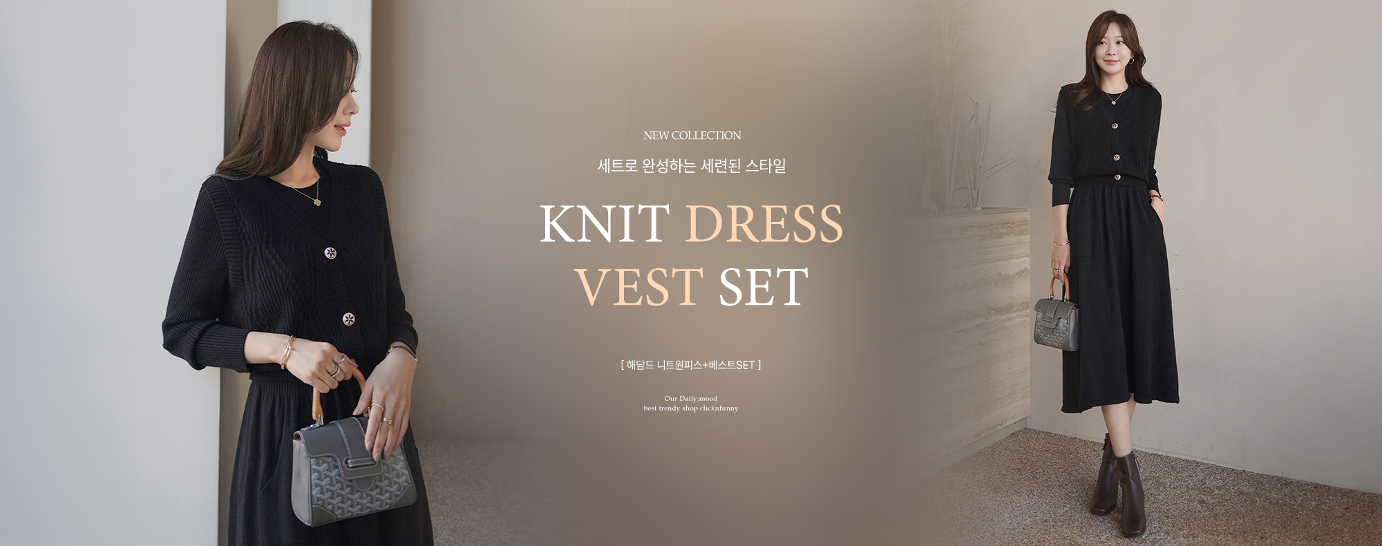 ÇØ´ãµå ´ÏÆ®¿øÇǽº+º£½ºÆ®SET