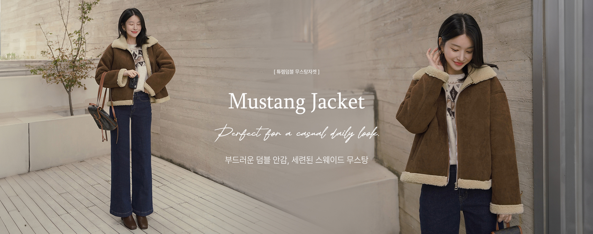 Æ©·½´ýºí ¹«½ºÅÁÀÚÄÏ