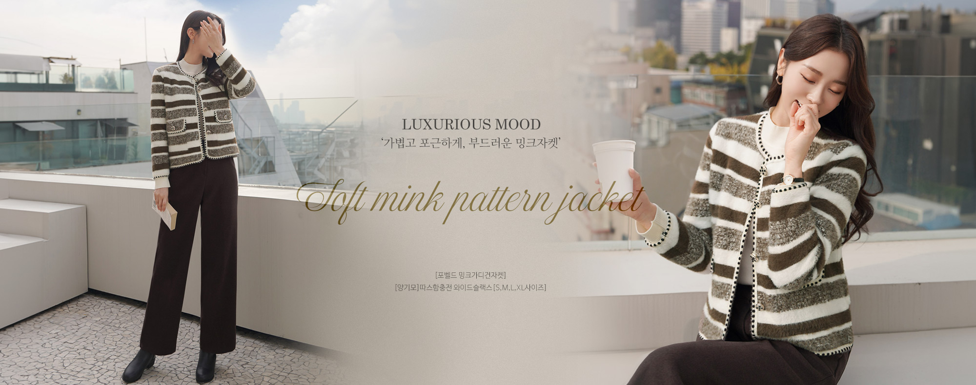  ũ / [] ̵彽[S,M,L,XL]