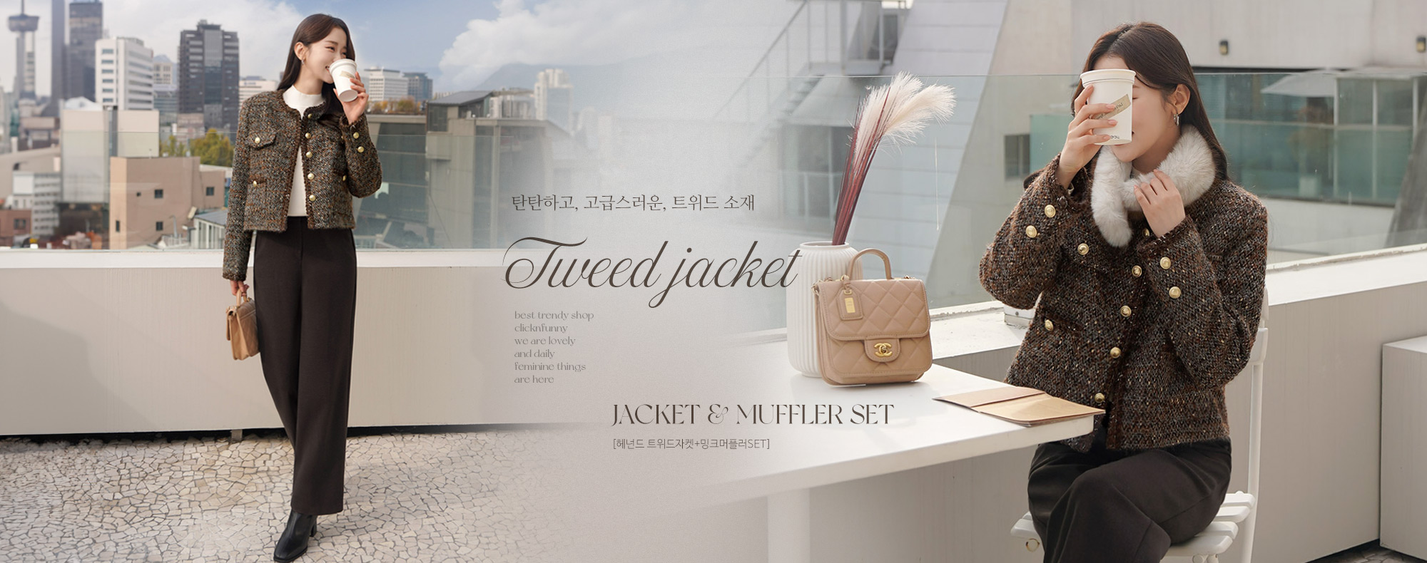 Çì³Íµå Æ®À§µåÀÚÄÏ+¹ÖÅ©¸ÓÇ÷¯SET