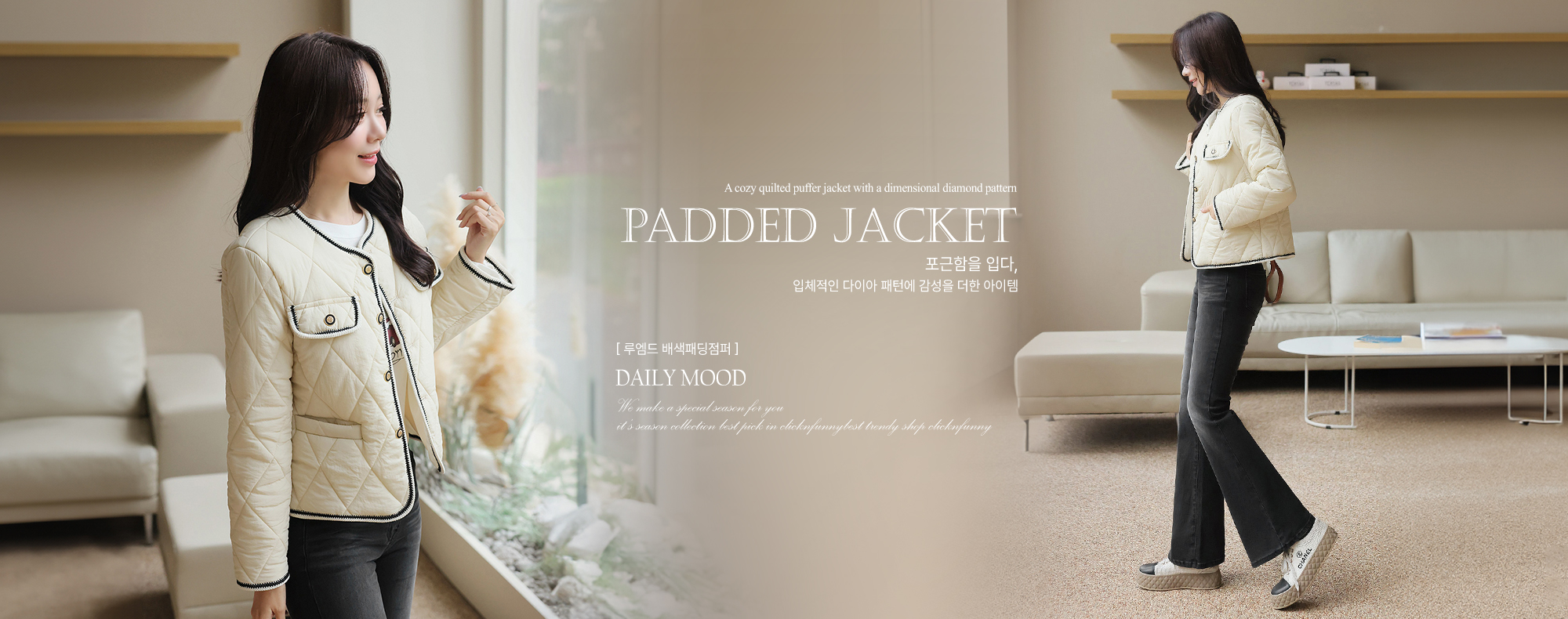 ·ç¿¥µå ¹è»öÆÐµùÁ¡ÆÛ