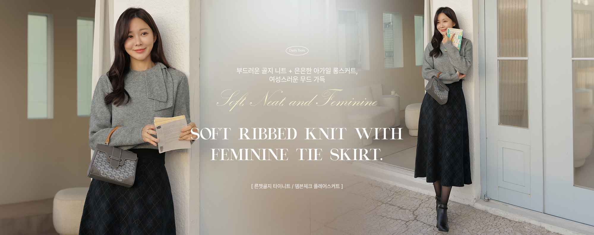 ¸¥Á¬°ñÁö ŸÀÌ´ÏÆ® / µ©ºìüũ Ç÷¹¾î½ºÄ¿Æ®