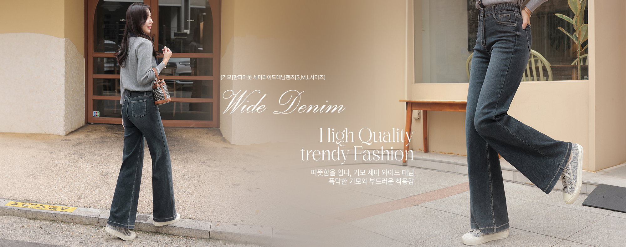 []ľƿ ̵̿嵥[S,M,L]