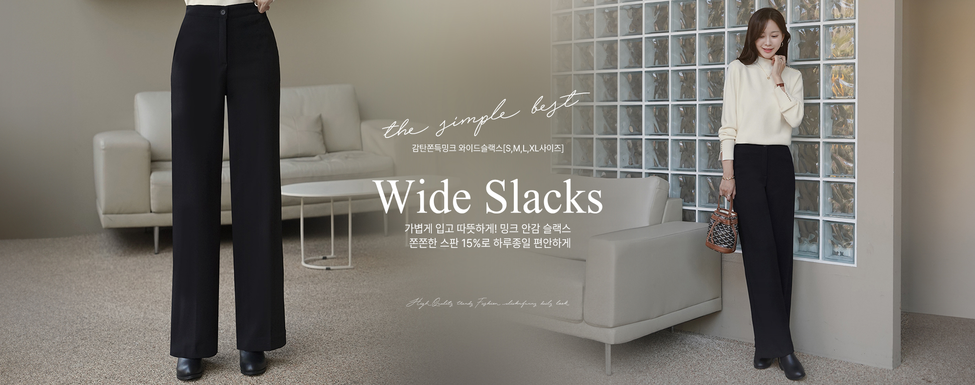 ź˵ũ ̵彽[S,M,L,XL]