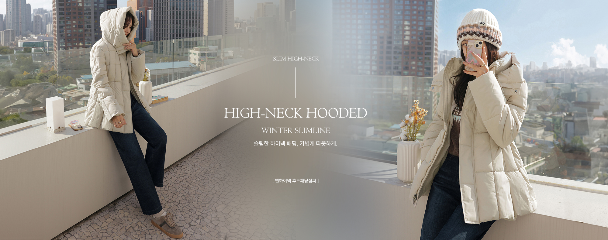 º§ÇÏÀÌ³Ø ÈĵåÆÐµùÁ¡ÆÛ