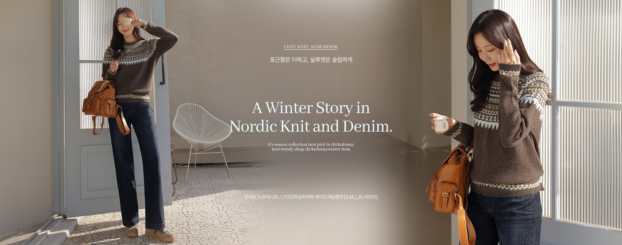 򼼷 븣Ʈ / []Ǹŷ ̵嵥[S,M,L,XL]