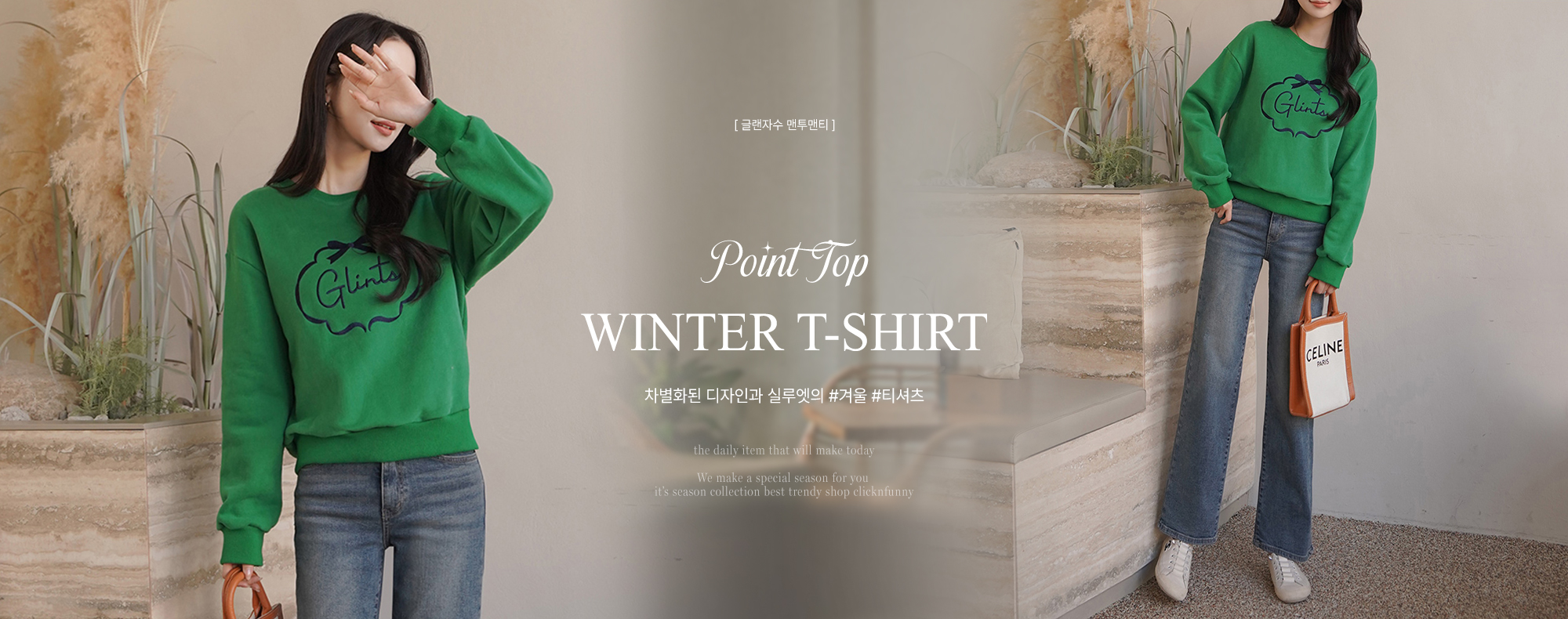 ±Û·£ÀÚ¼ö ¸ÇÅõ¸ÇƼ