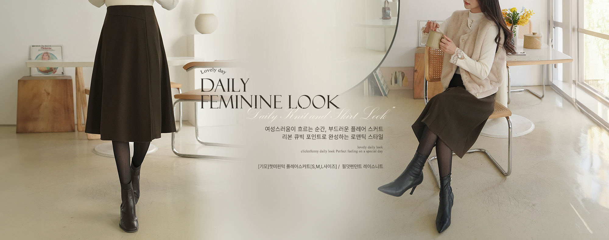 []ê ÷ĿƮ[S,M,L] / ʴƮ ̽Ʈ 