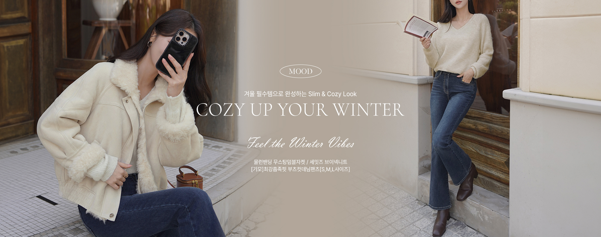 ķ  /  ̳شƮ / []ְ Ƶ[S,M,L]