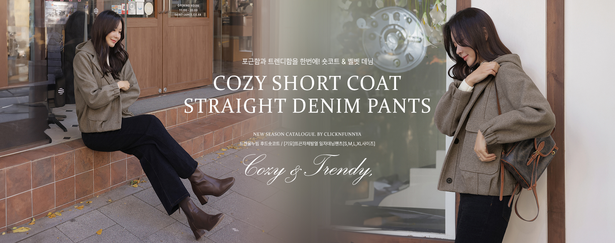 ˿ﴩ ĵƮ / []߲ü߿ ڵ[S,M,L,XL]