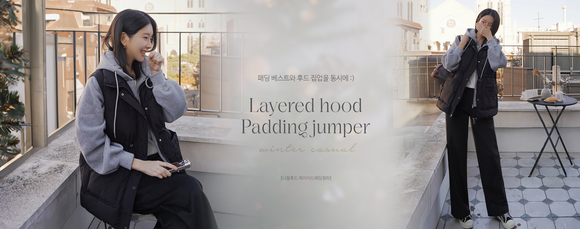 ´Ï¾óÈÄµå ·¹À̾îµåÆÐµùÁ¡ÆÛ