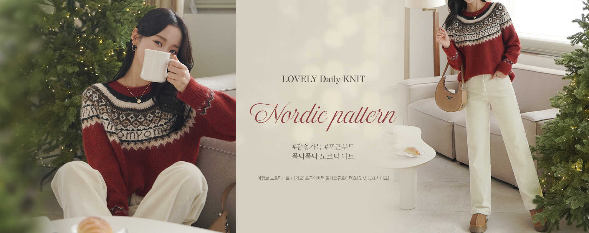 ƺ 븣Ʈ / []Ǹŷ ڵ[S,M,L,XL]