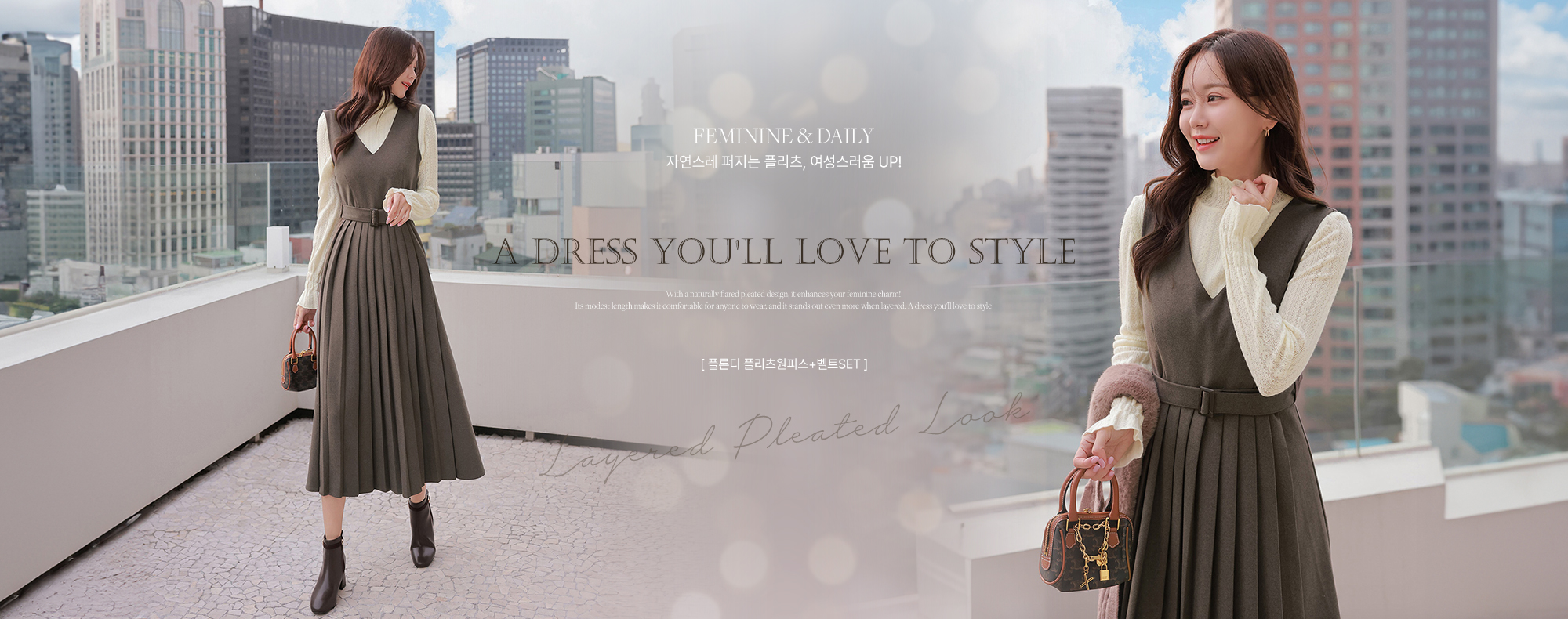 Ç÷еð Çø®Ã÷¿øÇǽº+º§Æ®SET