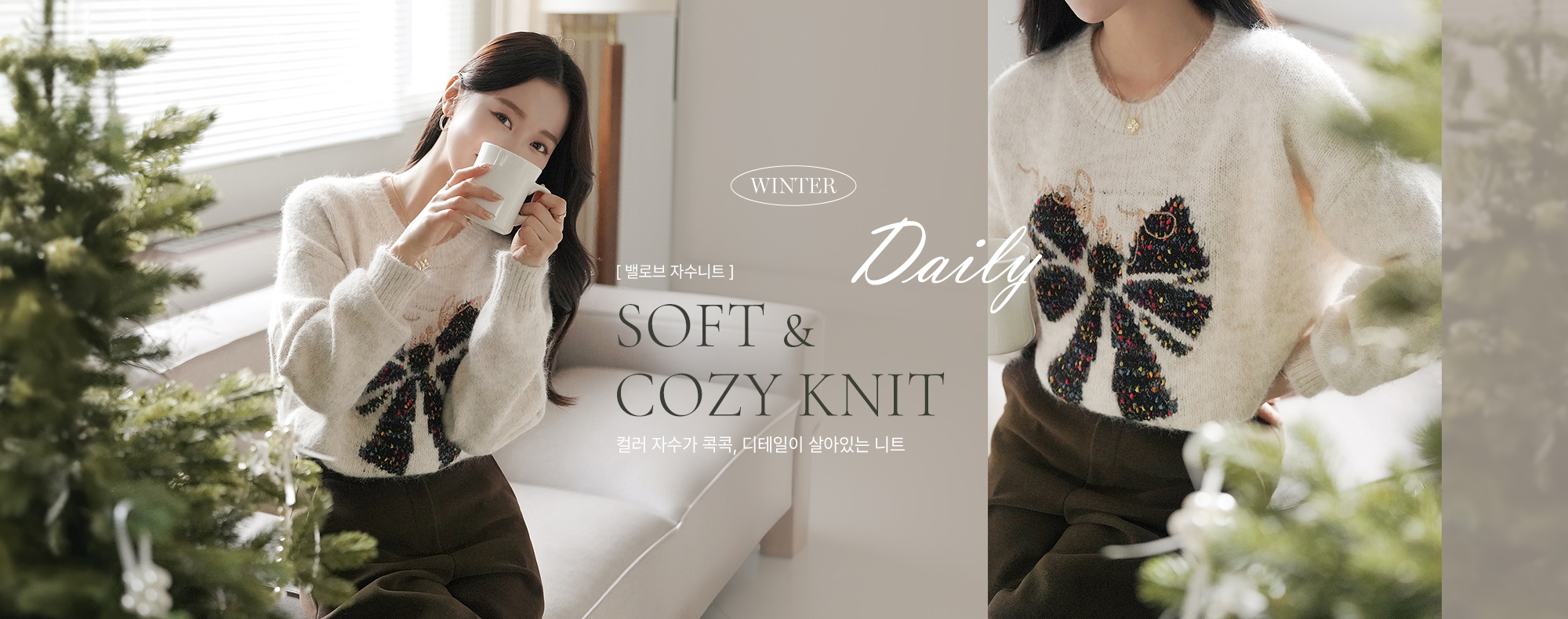 ¹ë·Îºê ÀÚ¼ö´ÏÆ®