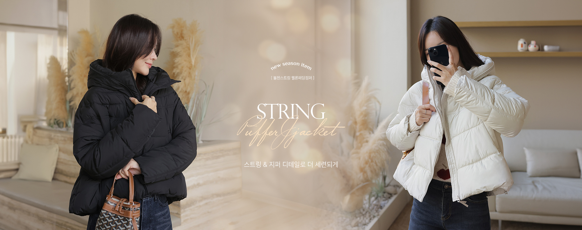 º¼Ã¾½ºÆ®¸µ À£·ÐÆÐµùÁ¡ÆÛ