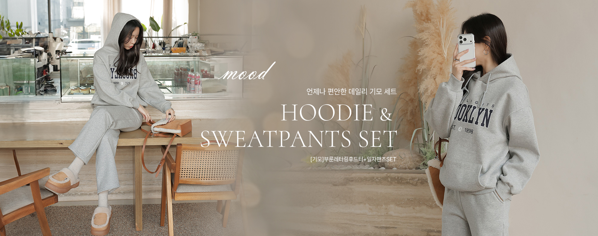 [���]�η鷹�͸��ĵ�Ƽ+��������SET