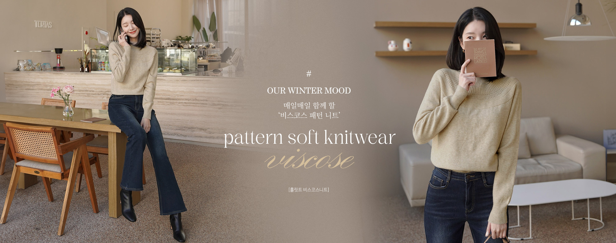 Ȧ¸´Æ® ºñ½ºÄÚ½º´ÏÆ®