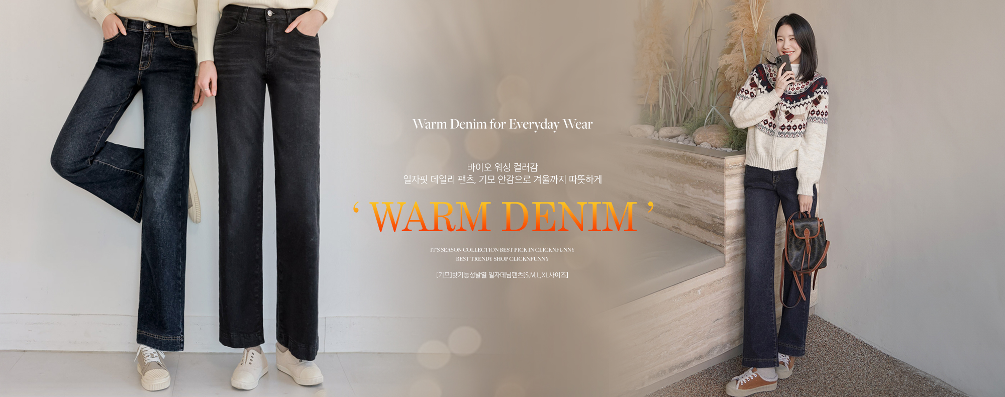 [���]�ֱ�ɼ��߿� ���ڵ�������[S,M,L,XL������]