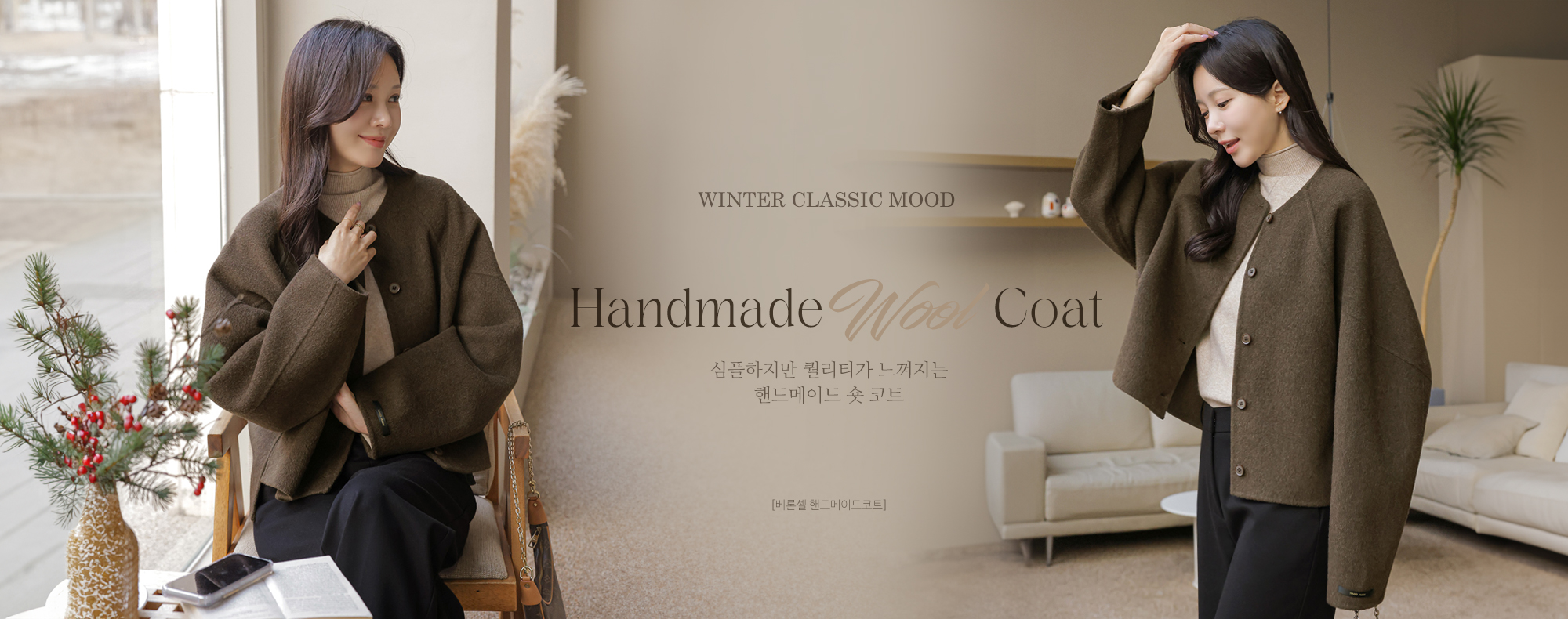 º£·Ð¼¿ ÇÚµå¸ÞÀ̵åÄÚÆ®