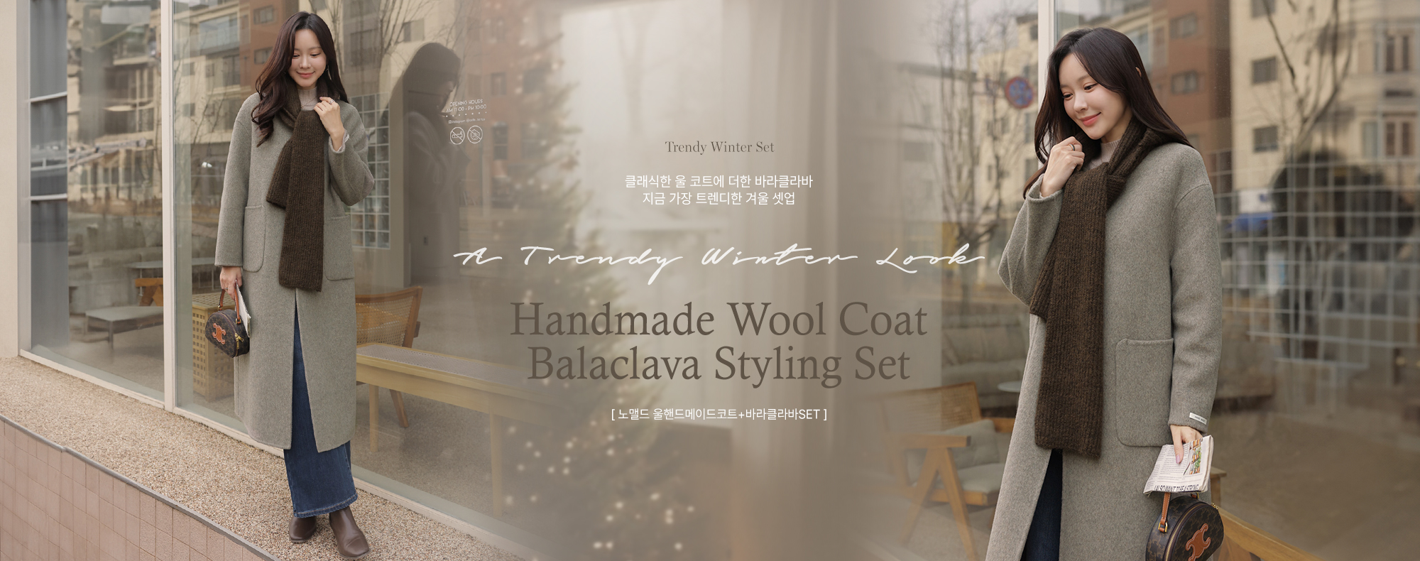 ³ë¸Èµå ¿ïÇÚµå¸ÞÀ̵åÄÚÆ®+¹Ù¶óŬ¶ó¹ÙSET