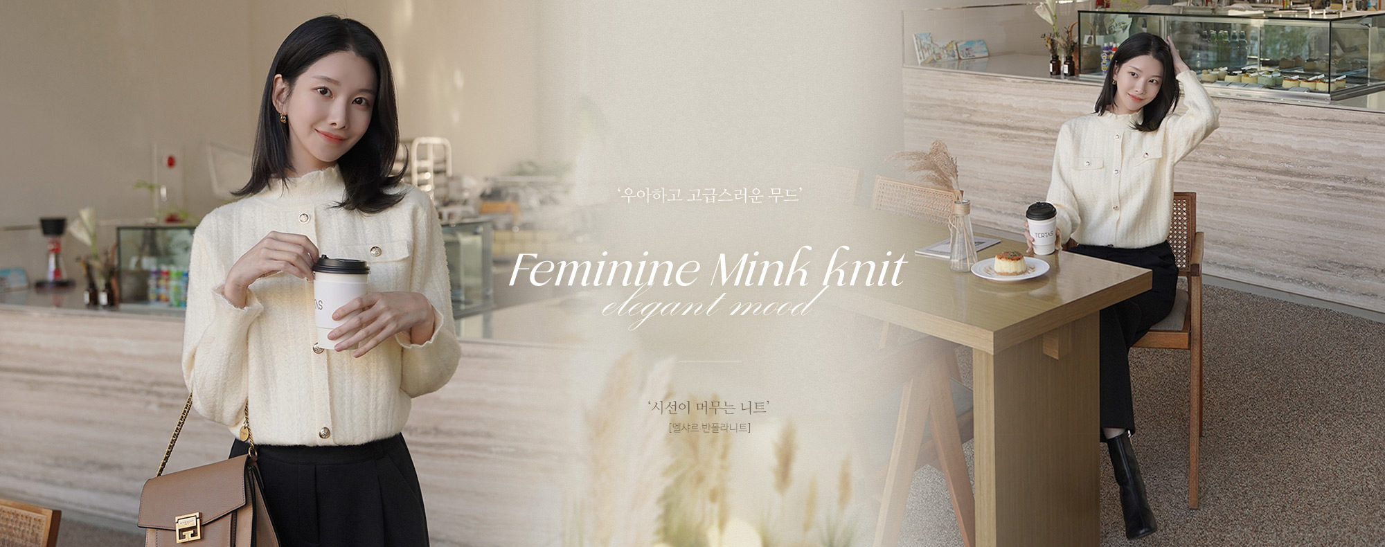 ¸á»þ¸£ ¹ÝÆú¶ó´ÏÆ®