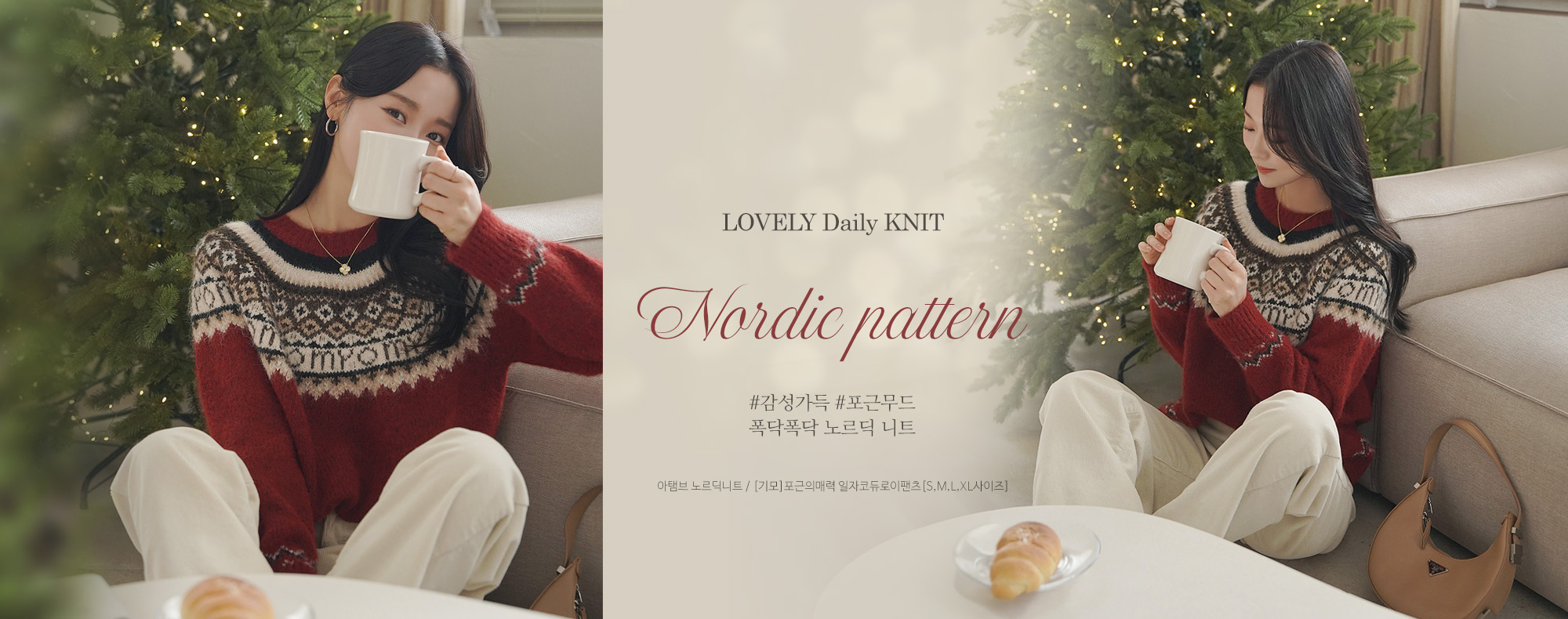 ���ƺ� �븣���Ʈ / [���]�����Ǹŷ� �����ڵ��������[S,M,L,XL������]