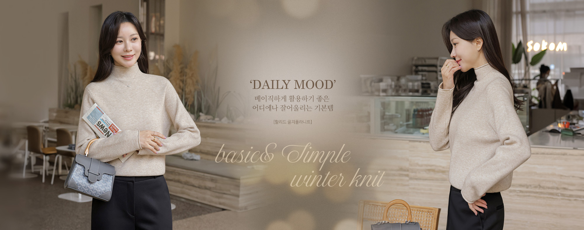 ÇÒ¸®µå °ñÁöÆú¶ó´ÏÆ®