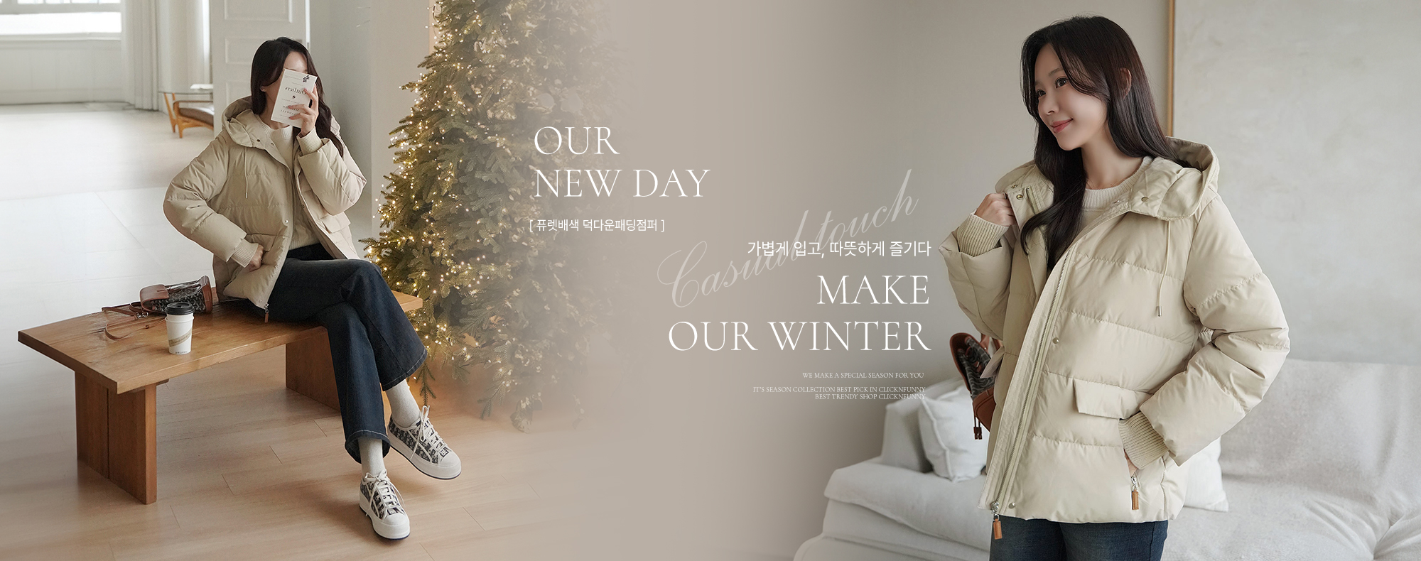 Ç»·¿¹è»ö ´ö´Ù¿îÆÐµùÁ¡ÆÛ