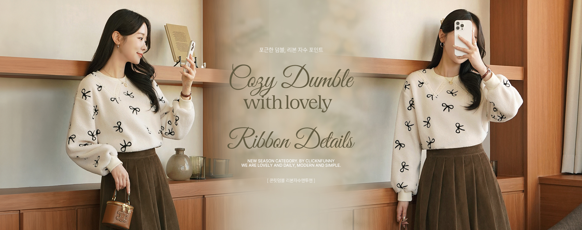 �ܸ����� �����ڼ�������