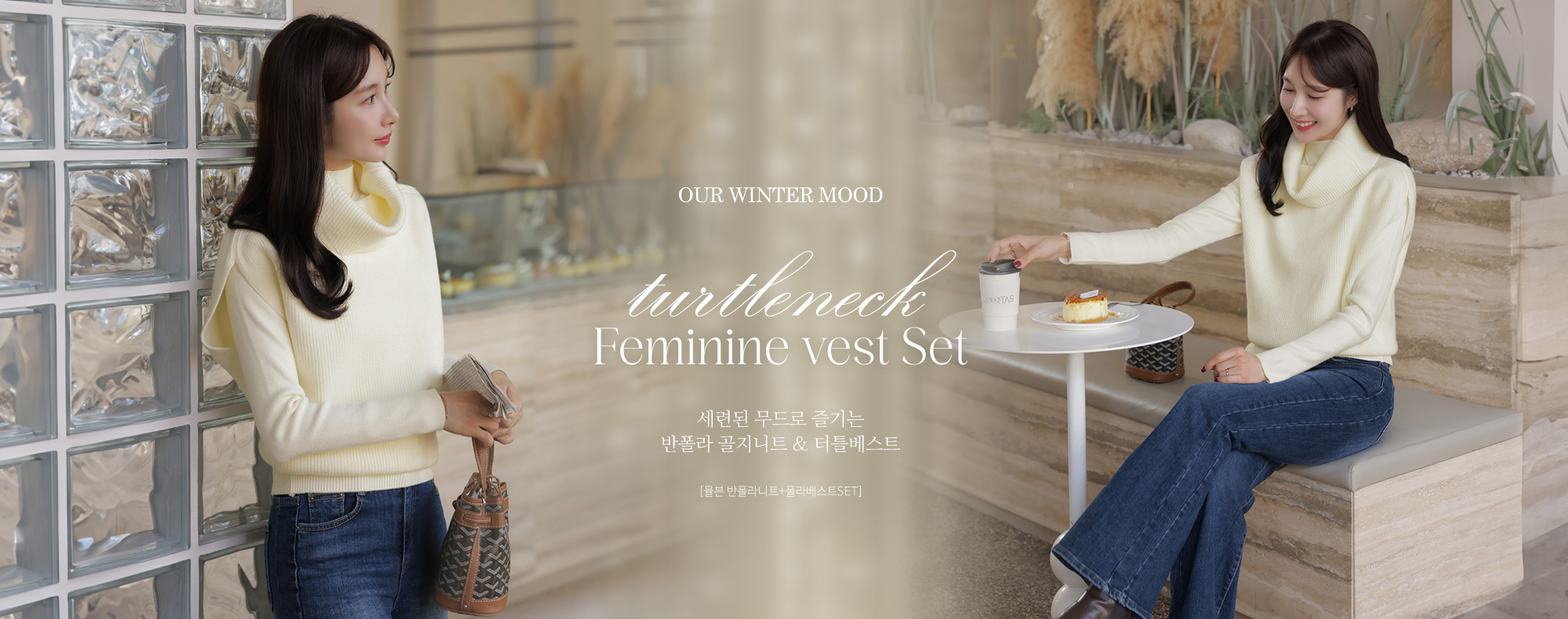 �ĺ� �������Ʈ+���󺣽�ƮSET