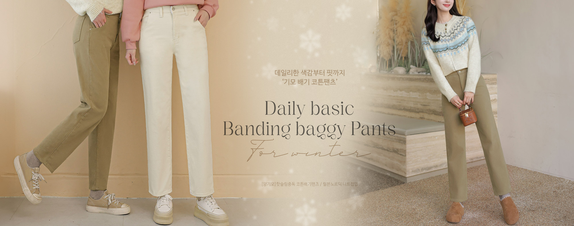 [����]�ֽ����ߵ� ��ư�������[S,M,L,XL������] / ����븣�� ��Ʈ����