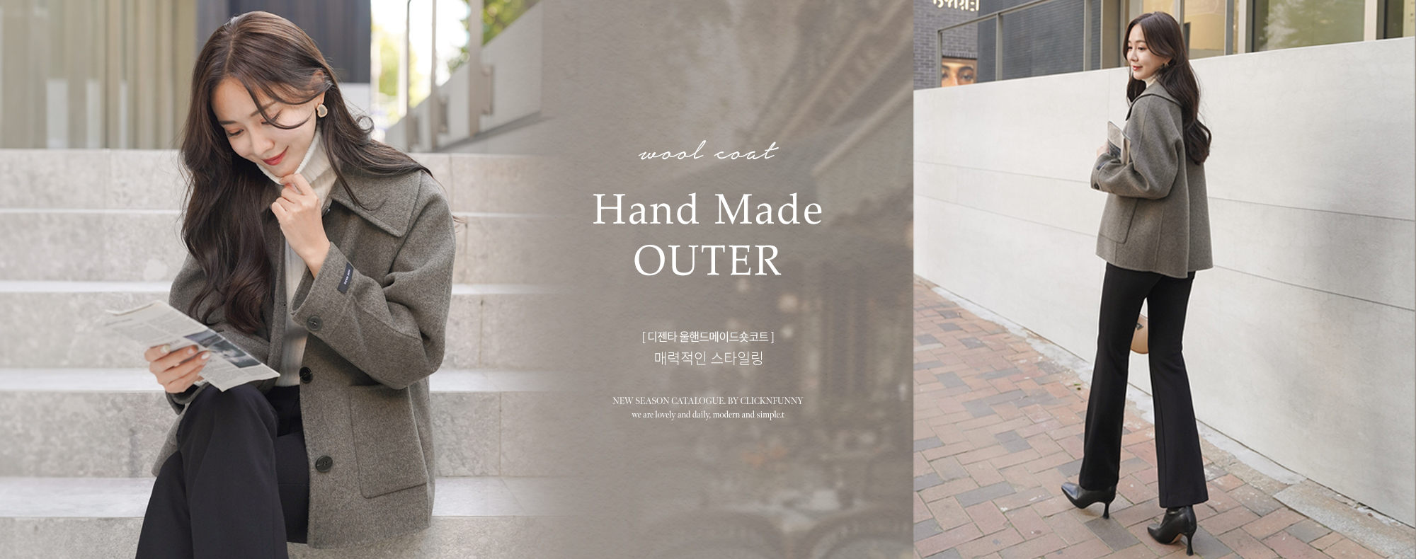 ����Ÿ ���ڵ���̵����Ʈ