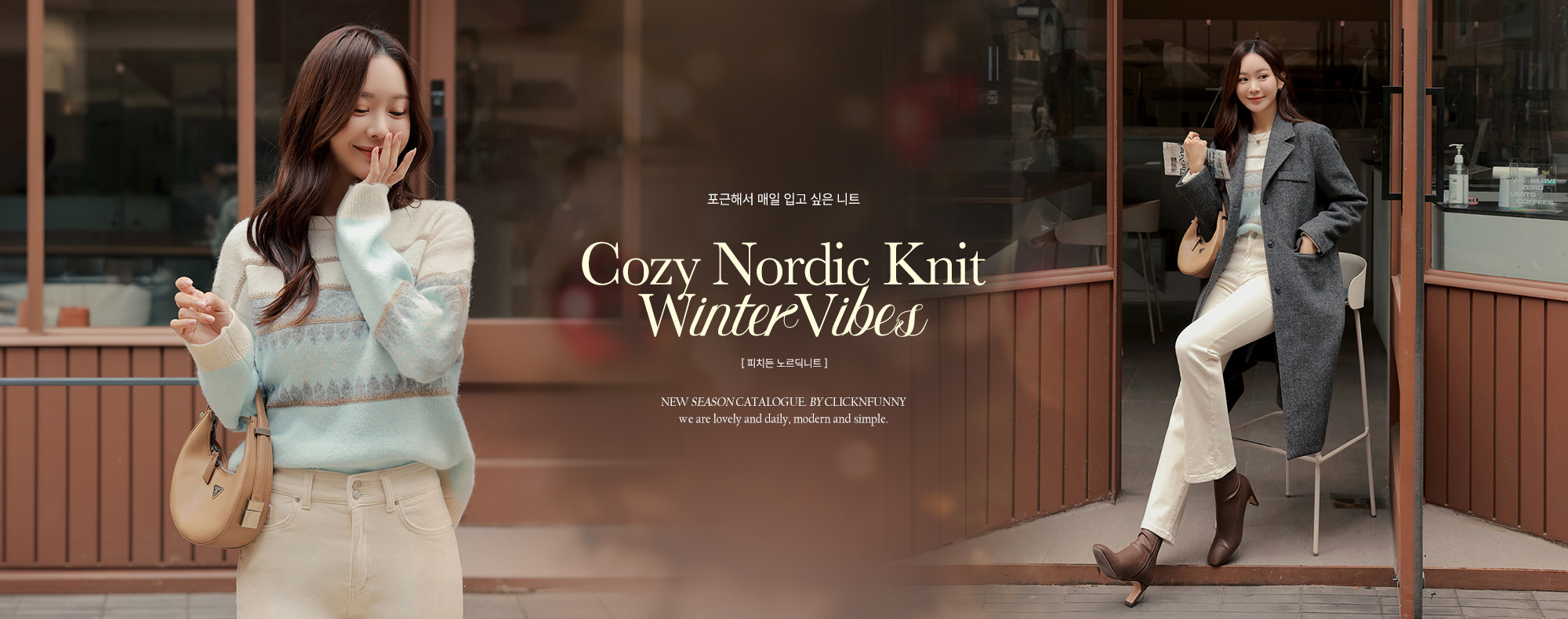 ��ġ�� �븣���Ʈ