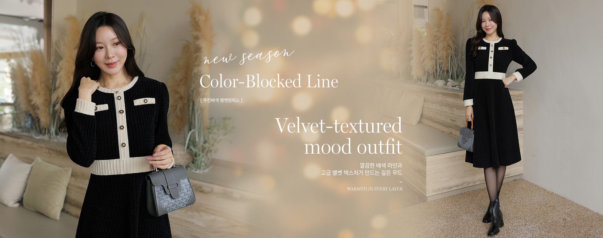 ��Ų��� �������ǽ�