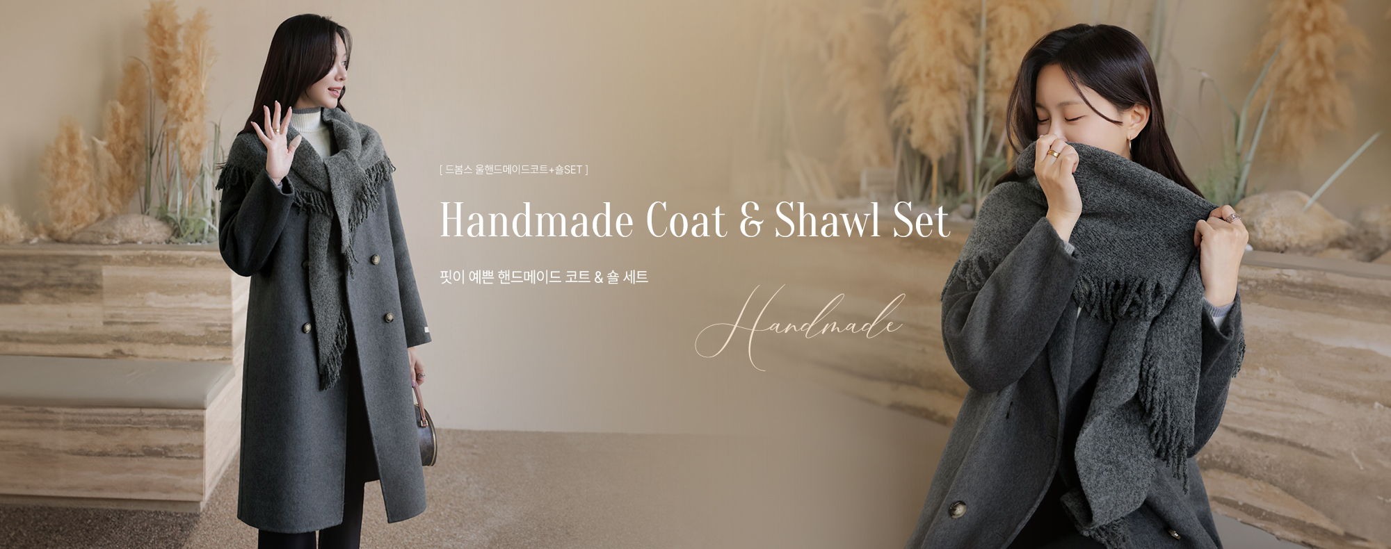 �庽�� ���ڵ���̵���Ʈ+��SET