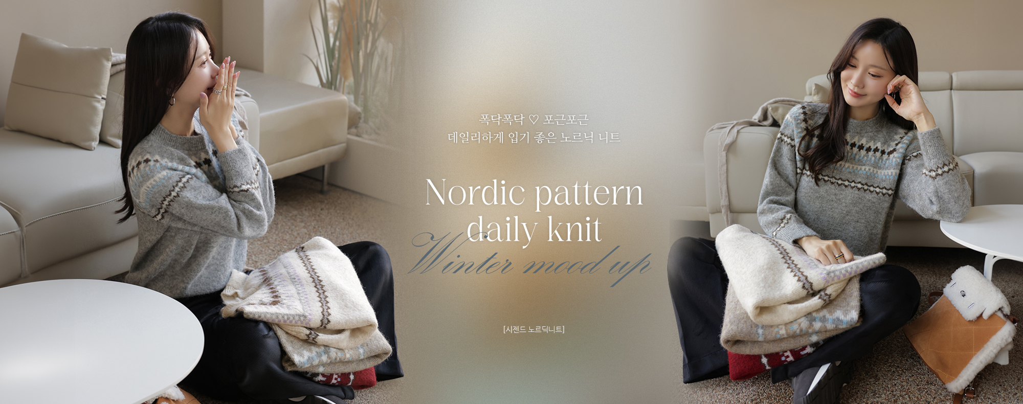 ½ÃÁ¨µå ³ë¸£µñ´ÏÆ®