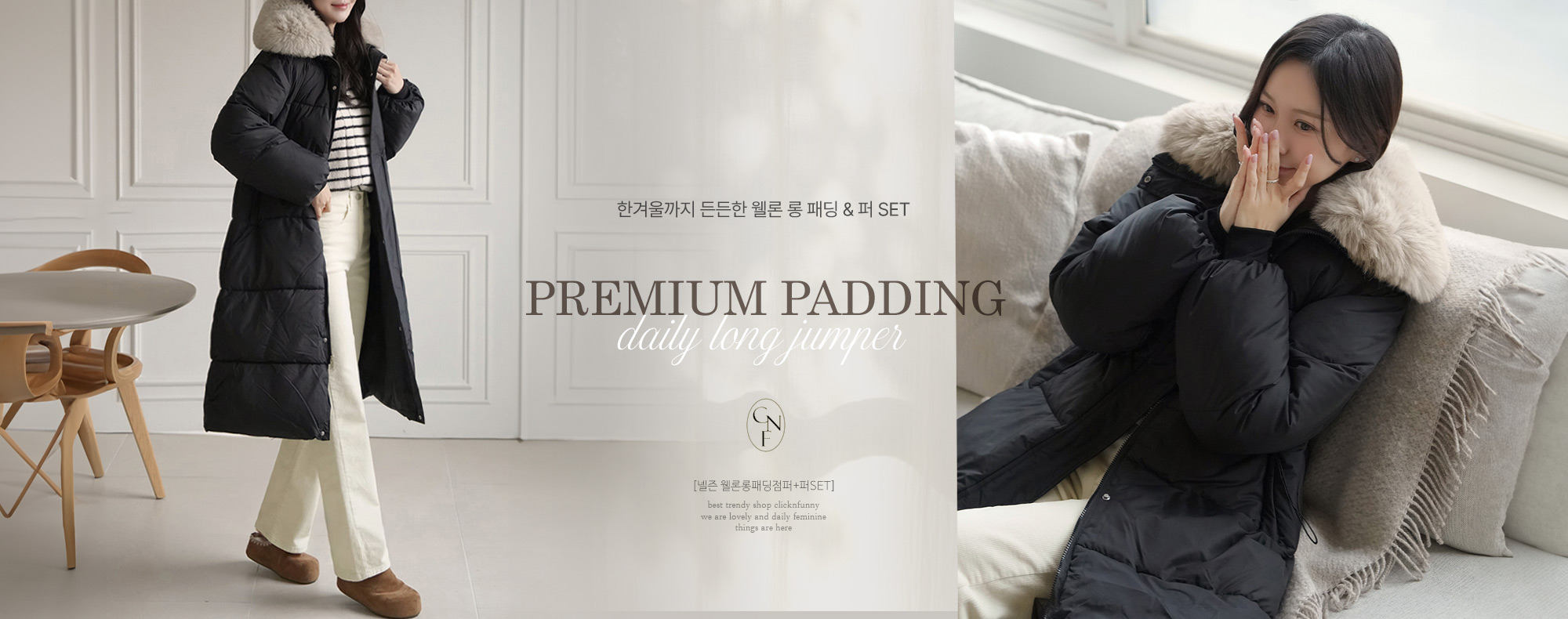 ³ÚÁð À£·Ð·ÕÆÐµùÁ¡ÆÛ+ÆÛSET