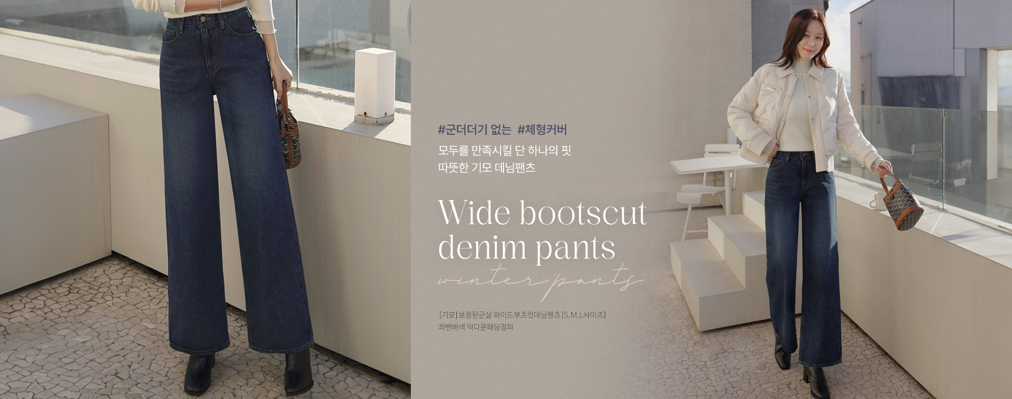 [���]�����ȱ��� ���̵�����Ƶ�������[S,M,L������] / �⺥��� ���ٿ��е�����